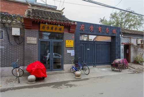 松江區(qū)技術(shù)電商倉庫過程