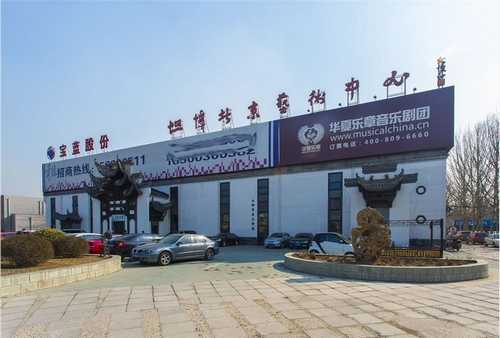 報名大連設(shè)計展設(shè)計年會