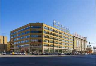 青海燃?xì)忮仩t爐排加工廠