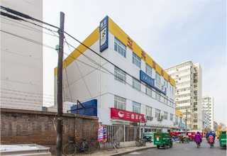 天津好的礦山機(jī)械市價(jià)