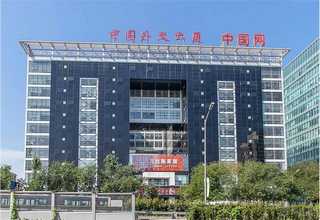 山東激光器維修報(bào)價(jià)