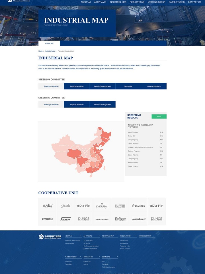 鋼骨架復合管-鋼骨架聚乙烯塑料復合管-淮安東信發(fā)管道工程有限公司
